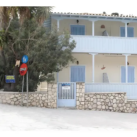 Milia 2 Διαμέρισμα Άγιος Νικήτας