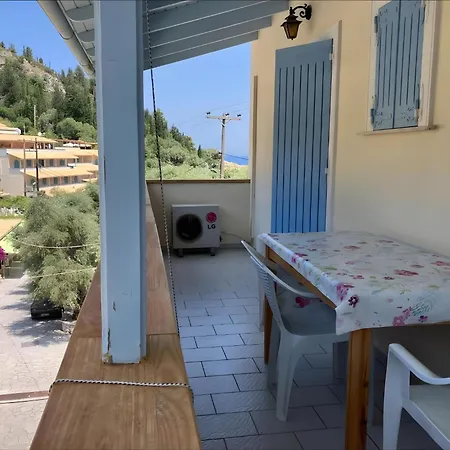 Διαμέρισμα Milia 2 *