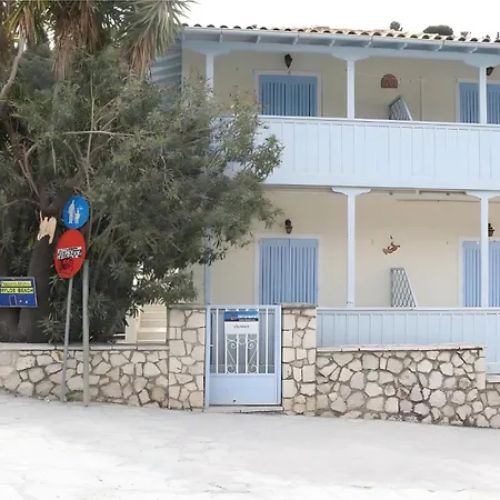 Milia 2 Apartment Agios Nikitas