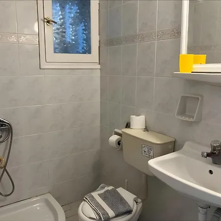 Διαμέρισμα Milia 2 *